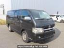 Toyota Hiace Van KDH200V