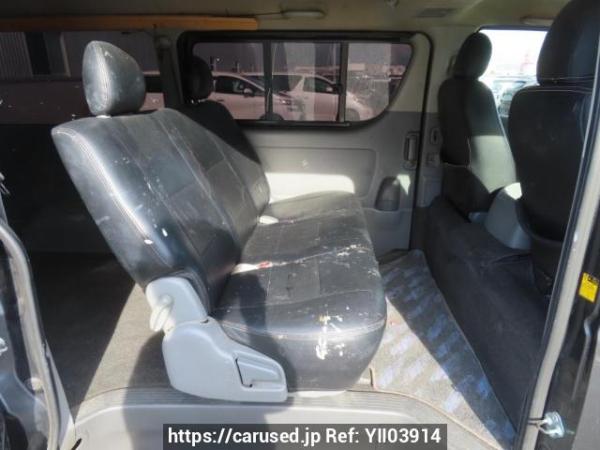 Used 2005 AT toyota hiace-van KDH200V Image[13]