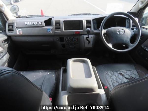 Used 2005 AT toyota hiace-van KDH200V Image[15]