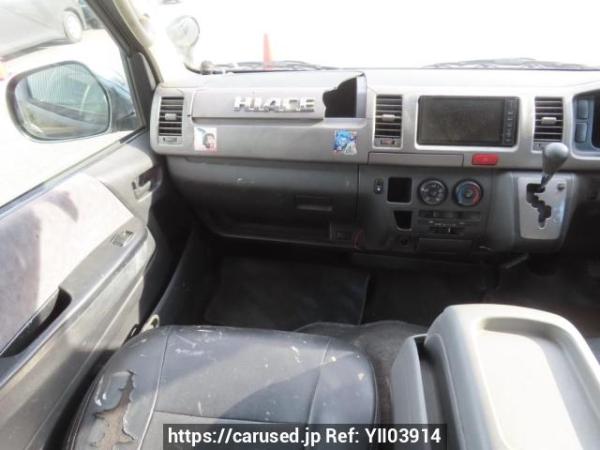 Used 2005 AT toyota hiace-van KDH200V Image[16]