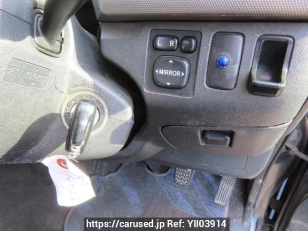 Used 2005 AT toyota hiace-van KDH200V Image[24]