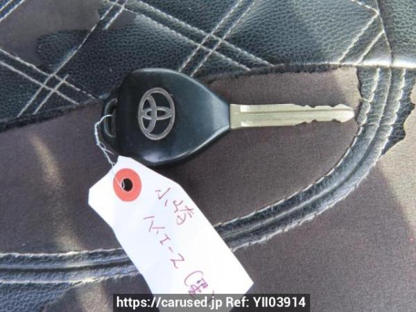 Used 2005 AT toyota hiace-van KDH200V Image[25]