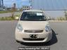 Used 2011 AT toyota passo KGC30 Image[1]
