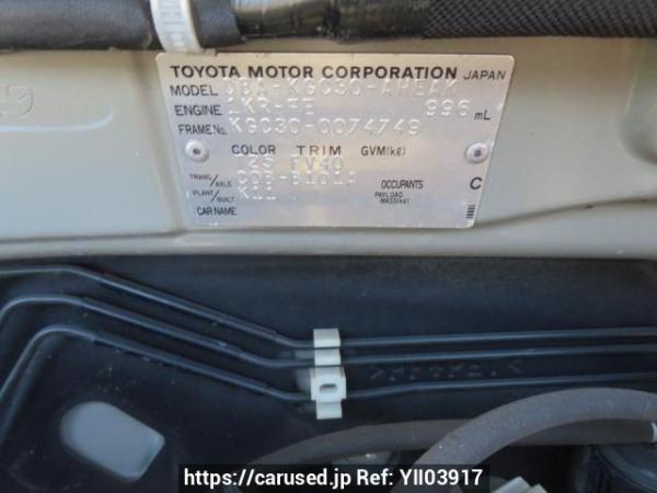 Used 2011 AT toyota passo KGC30 Image[12]