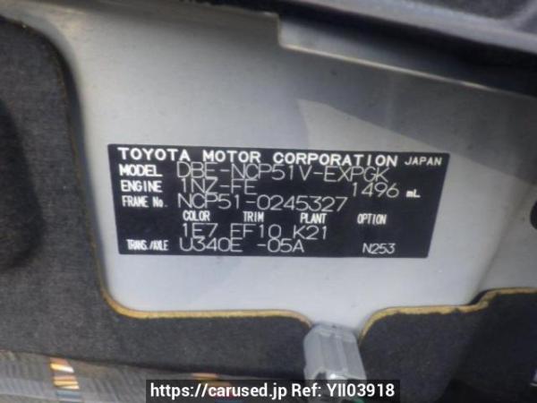Used 2010 AT toyota probox-van NCP51V Image[10]
