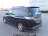 Used 2010 AT mazda biante CCEFW Image[4]