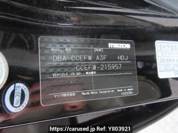 Used 2010 AT mazda biante CCEFW Image[10]