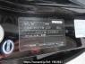 Used 2010 AT mazda biante CCEFW Image[10]