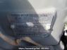 Used 2013 AT nissan note E12 Image[10]