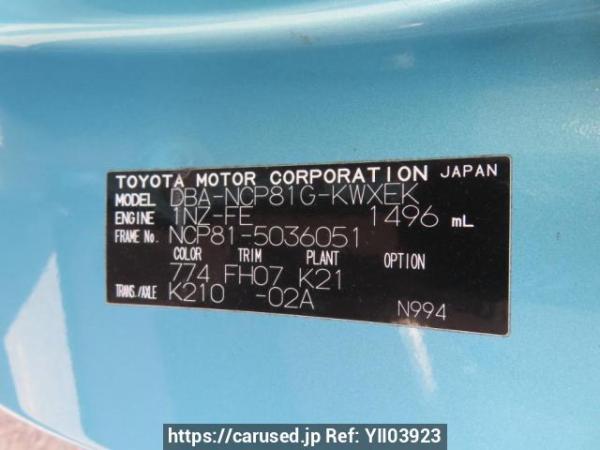 Used 2007 AT toyota sienta NCP81G Image[10]