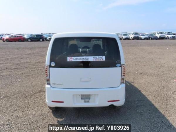 Used 2011 AT mitsubishi ek-wagon H82W Image[5]