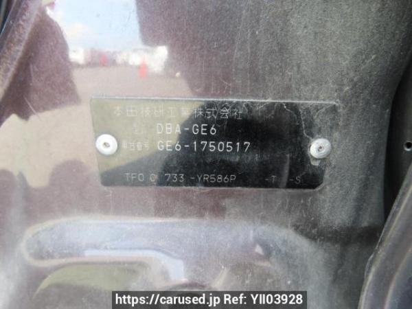 Used 2013 AT honda fit GE6 Image[10]