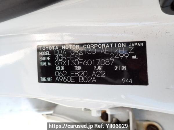Used 2010 AT toyota mark-x GRX130 Image[10]