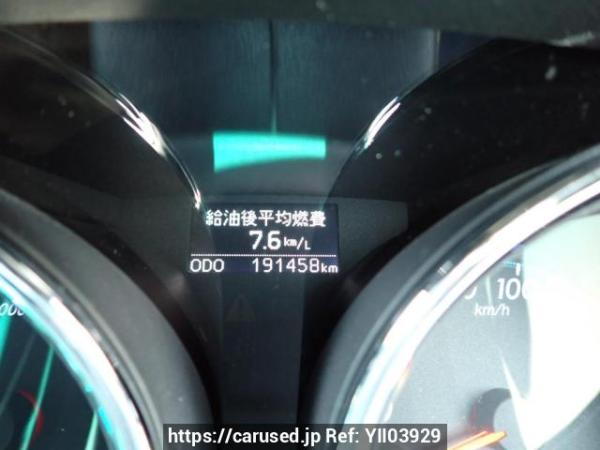 Used 2010 AT toyota mark-x GRX130 Image[22]