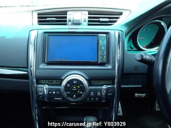 Used 2010 AT toyota mark-x GRX130 Image[23]