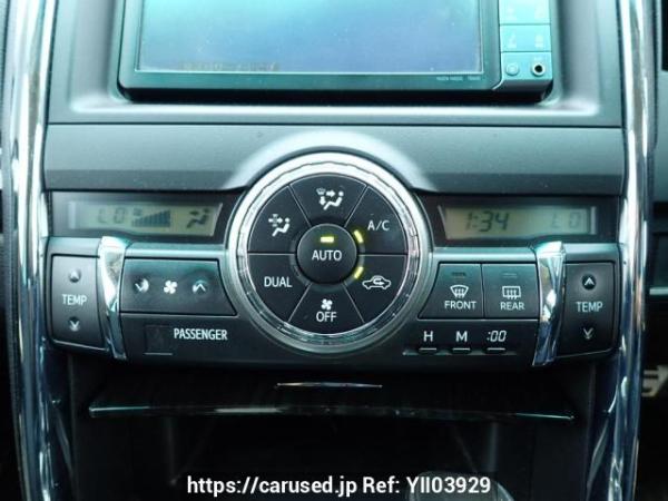 Used 2010 AT toyota mark-x GRX130 Image[24]