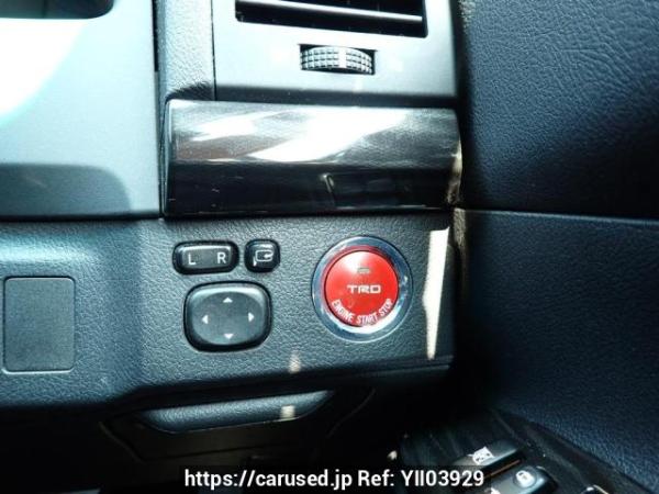 Used 2010 AT toyota mark-x GRX130 Image[27]