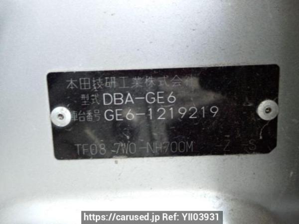Used 2009 AT honda fit GE6 Image[10]
