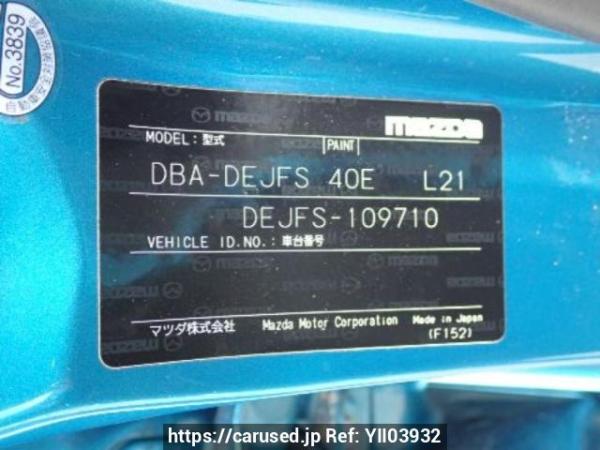 Used 2011 AT mazda demio DEJFS Image[10]