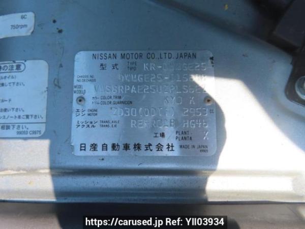 Used 2005 AT nissan caravan-bus DWMGE25 Image[10]