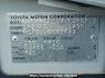 Used 2004 AT toyota succeed-van NCP51V Image[10]