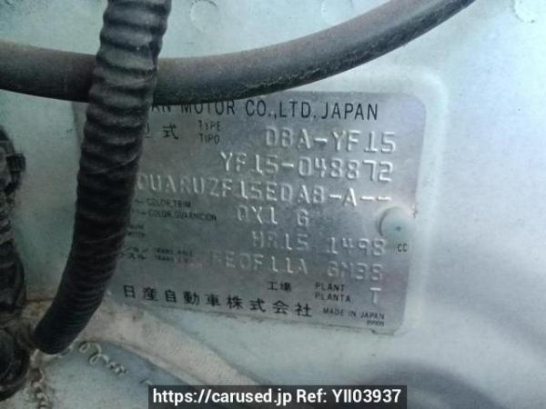 Used 2011 AT nissan juke YF15 Image[10]