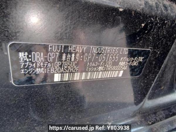 Used 2013 AT subaru xv GP7 Image[10]
