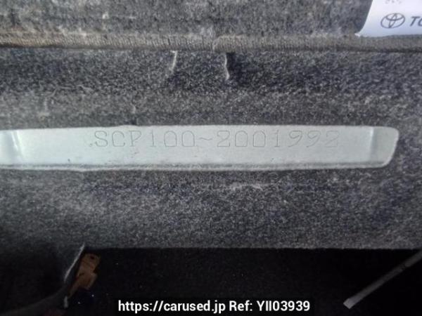 Used 2010 AT toyota ractis SCP100 Image[11]