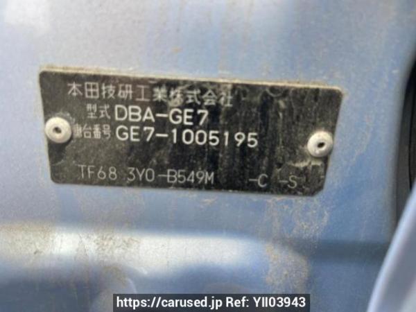 Used 2008 AT honda fit GE7 Image[8]