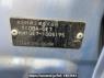 Used 2008 AT honda fit GE7 Image[8]