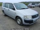 Toyota Probox Van NCP55V