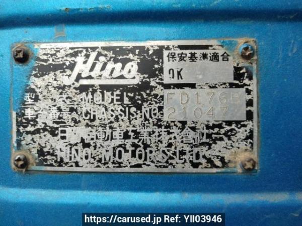 Used 1986 MT hino ranger FD176BA Image[10]