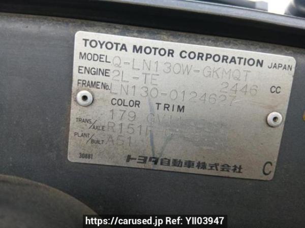 Used 1993 MT toyota hilux-surf LN130W Image[10]