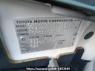 Used 2005 AT toyota succeed-van NCP51V Image[10]