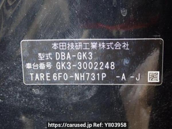 Used 2013 AT honda fit GK3 Image[10]