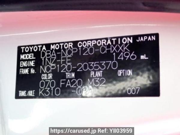 Used 2012 AT toyota ractis NCP120 Image[10]