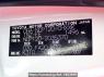 Used 2012 AT toyota ractis NCP120 Image[10]