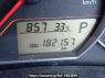 Used 2012 AT toyota ractis NCP120 Image[18]