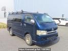 Toyota Hiace Van KDH200V