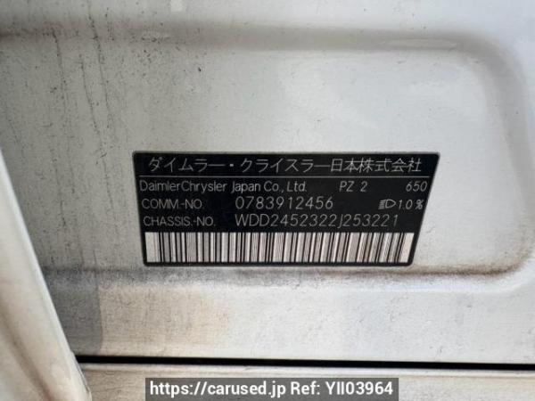 Used 2007 AT mercedes-benz b-class 245232 Image[10]