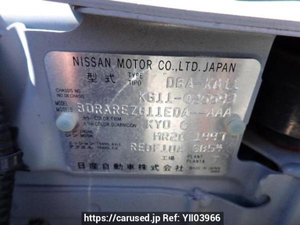 Used 2006 AT nissan bluebird-sylphy KG11 Image[8]