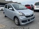 Daihatsu Mira e:S LA300S