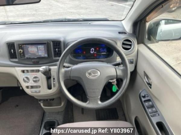 Used 2016 AT daihatsu mira-e-s LA300S Image[17]