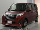 Daihatsu Thor M900S