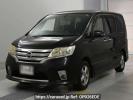 Nissan Serena FC26