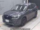 Subaru Forester SK5