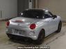 Used 2021 MT daihatsu copen LA400K Image[1]