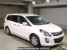 Used 2015 AT mazda mpv LY3P Image[2]