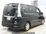 Used 2013 AT nissan serena HFC26 Image[1]