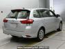 Used 2021 AT toyota corolla-fielder NRE161G Image[1]